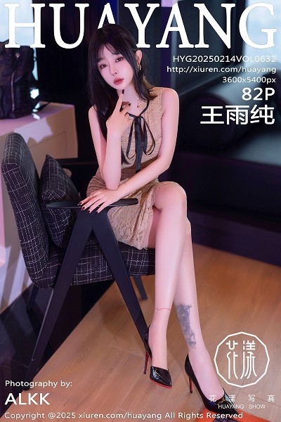 南乔的亿万图库：海量视觉素材的终极资源平台