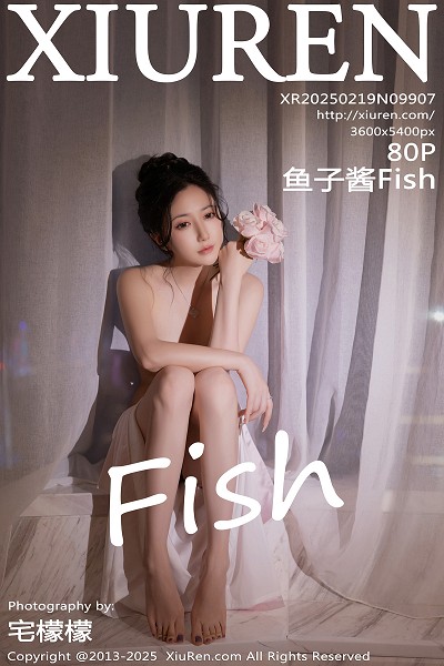 南乔写真合集